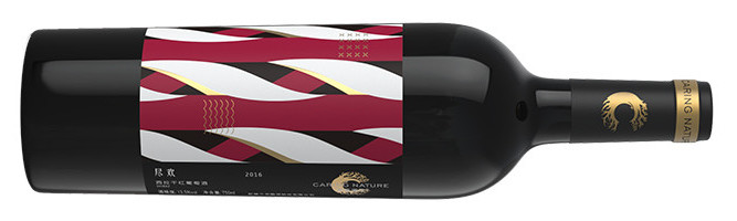 新疆中菲酿酒股份有限公司, 中菲酒庄尽欢西拉, 焉耆, 新疆, 中国, 2016